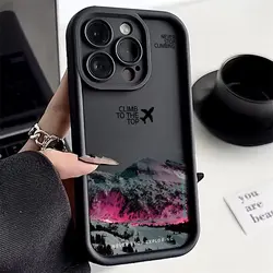 Luxury Mountain Peak Aircraft Phone Case - Premium Protective Cover for Realme Narzo 50 4G (TYB - 260TY22203A2)