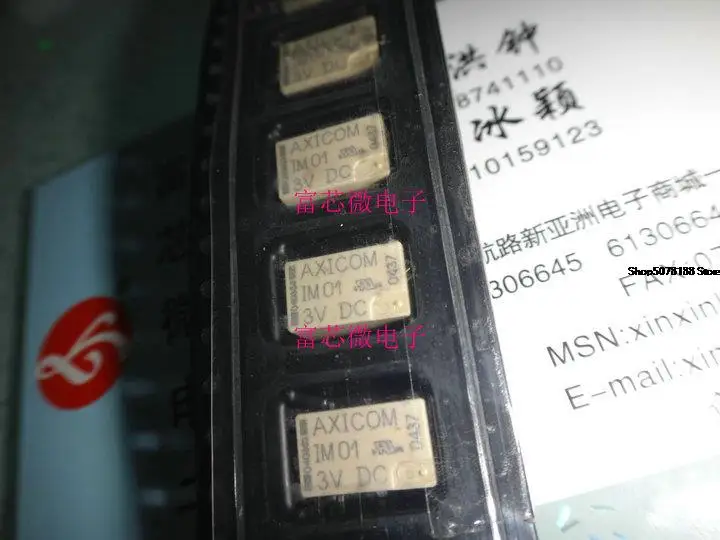 

5 шт. IM01GR 3V SMD8