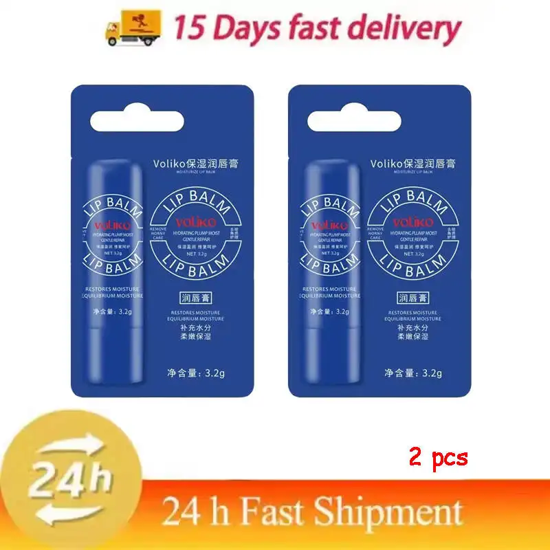 Remove Dark Lip Balm Lightening Melanin Mask Gloss Oil Exfoliating Clean Moisturizer Korean Care Products Makeup Beauty Health - Image 9