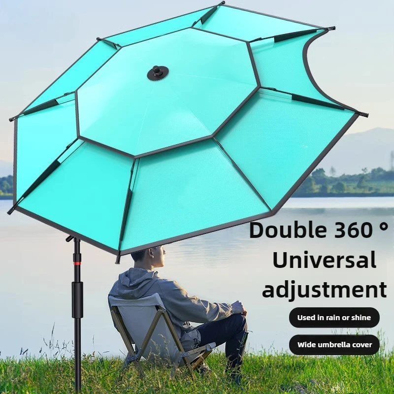 2.0-2.6M Parasol Fishing Umbrella Dual 360 &deg; Adjustable Fishing Umbrella Double Layer Waterproof Anti UV Quality Large Parasol
