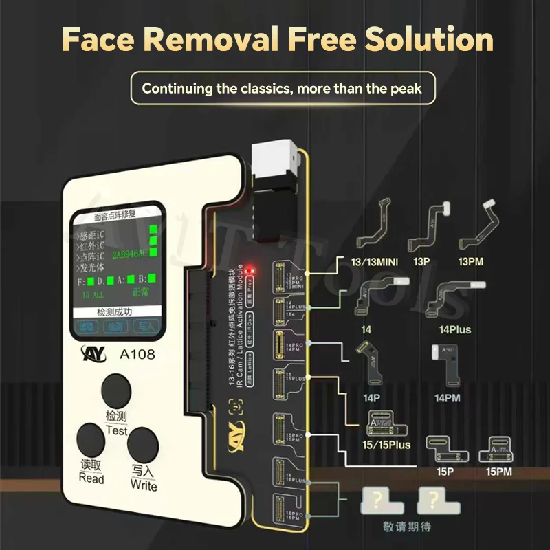 FACIALIST FP PROGRAM 14a 3mL x 14本 FPプログラム14a│【公式】シーボン（C'BON）ホームケア（化粧品
