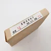 U.S. American HSS Machine Reamer 1/8 3/16 1/4 5/16 3/8 1/2 5/8 3/4 Inch H7 Straight Shank Chucking Milling Reamer 6