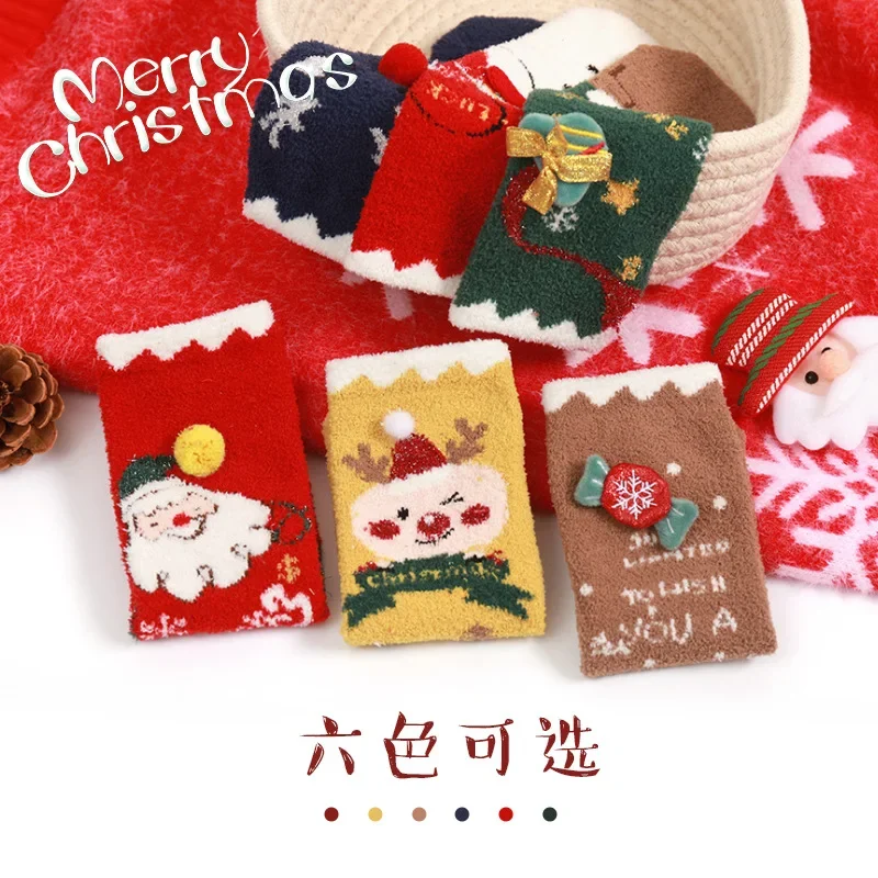 

Christmas Socks Children's Socks Wholesale Autumn and Winter Coral Velvet Baby Thick Warm Family Socks Mid Tube Baby Thick Socks