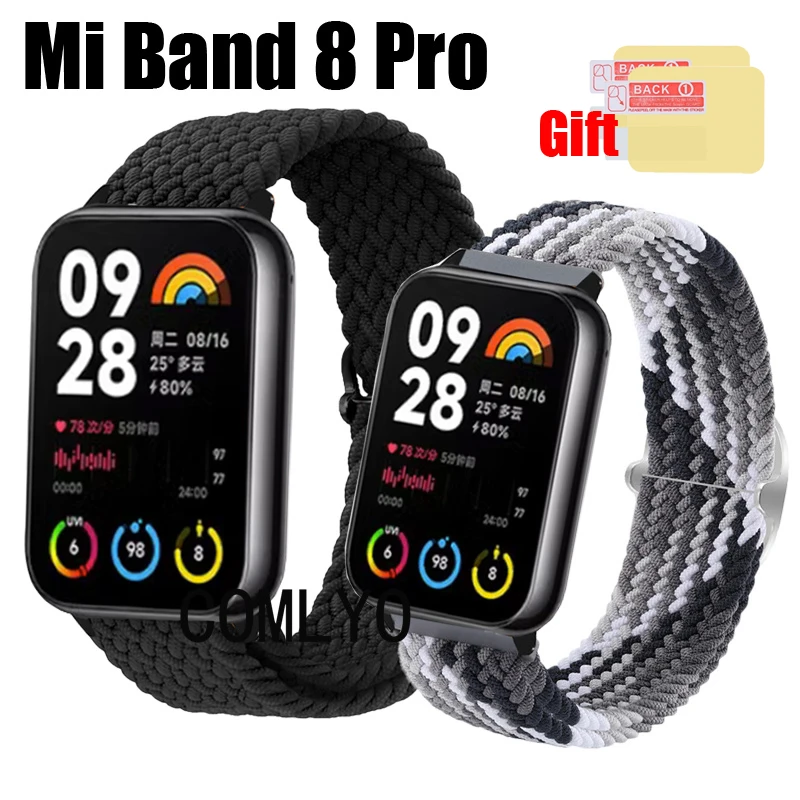 

Ремешок 3 в 1 для Xiaomi Mi Band 8 Pro, Нейлоновый Регулируемый мягкий браслет, Защитная пленка для экрана
