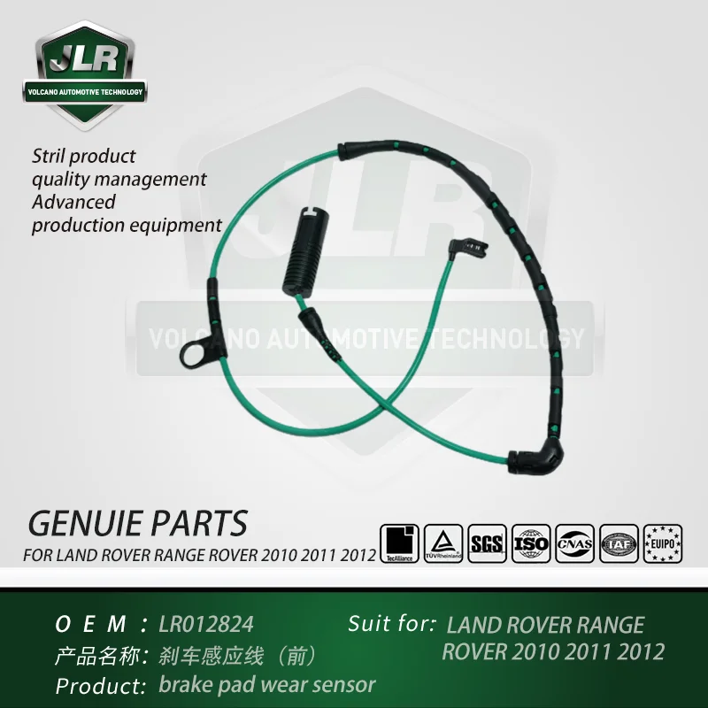 Brake Pad Wear Sensor ( Front ) For Land Rover Range Rover 2010 Oem