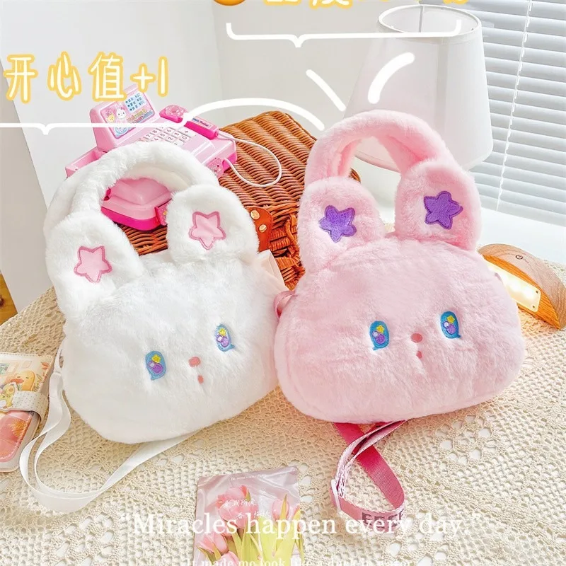 

Cute Bag Fashion Handheld Little Women's Bag Shoulder Crossbody Cat Girl Bag Girl's Mobile Phone Lipstick Bag Storage Bag