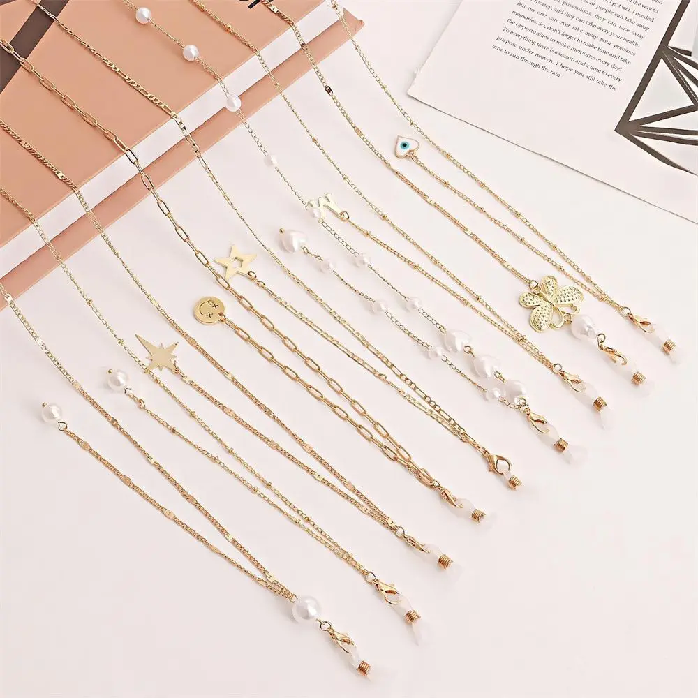 Adjustable Women Face Mask Lanyard Eyeglass Neck Chain Pearl Eyeglass Chain Glasses Chains Antiskid Losing Chain Mask Strap