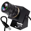ELP 2MP FHD USB Webcam 90fps Global Shutter Camera 2.8-12mm Lens 4X Zoom Camera PC Webcam for Fast Capture Reduce Motion Blur 1