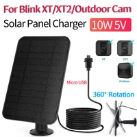 Solar-Powered Waterproof Charger for Blink XT/XT2 Cameras - Image 2