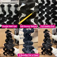 Body Wave tissage avec closure ,13X6/13x4 HD Lace Frontal,tissage cheveux humain,tissage livraison 3 à 5 jours,tissage bresilien extensions de cheveux,cheveux naturels humains femme,perruque Du Brésil haut qualite,tiss 2