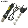 KSGER Hot Air Gun Dryer Handle Nozzle Stand Holder For SMD Soldering Station 700W 220V DIY Kits Welding Tools Heating Elements 2