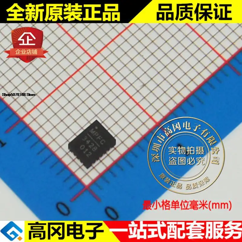 

5pieces MP3428GL-Z 3428 QFN22 MPS 17A 3V DC-DC Original New Quick Shipping