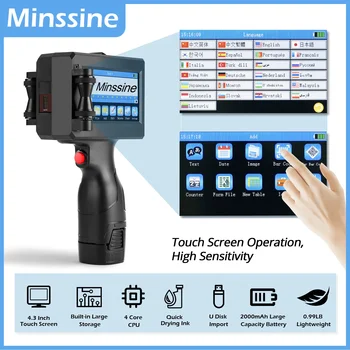 12.7/25.4mm Handheld Inkjet Printer for QR Barcode 1