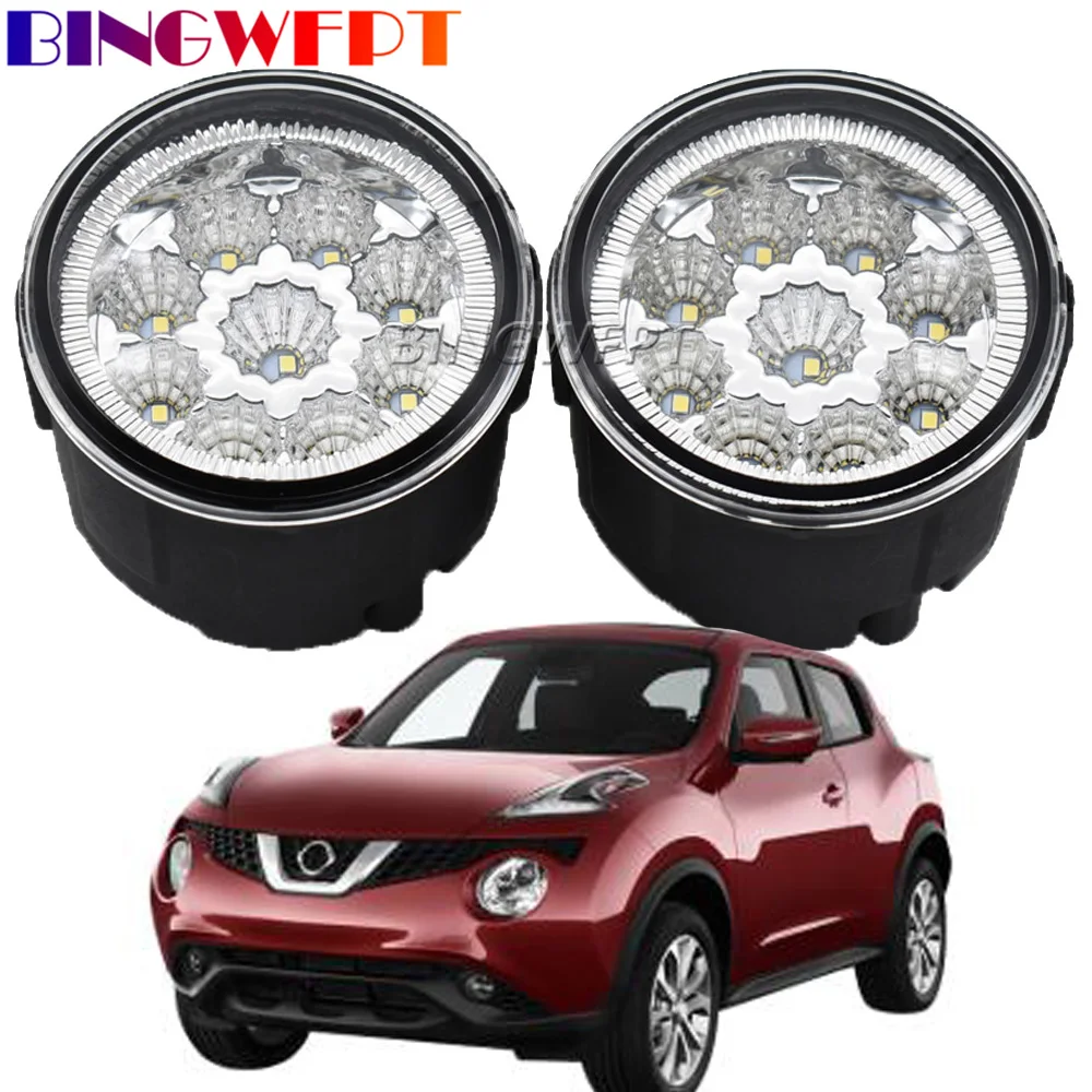 2pcs For Nissan Juke F15 Hatchback 2010 2011 2012 2013 2014 Car H11