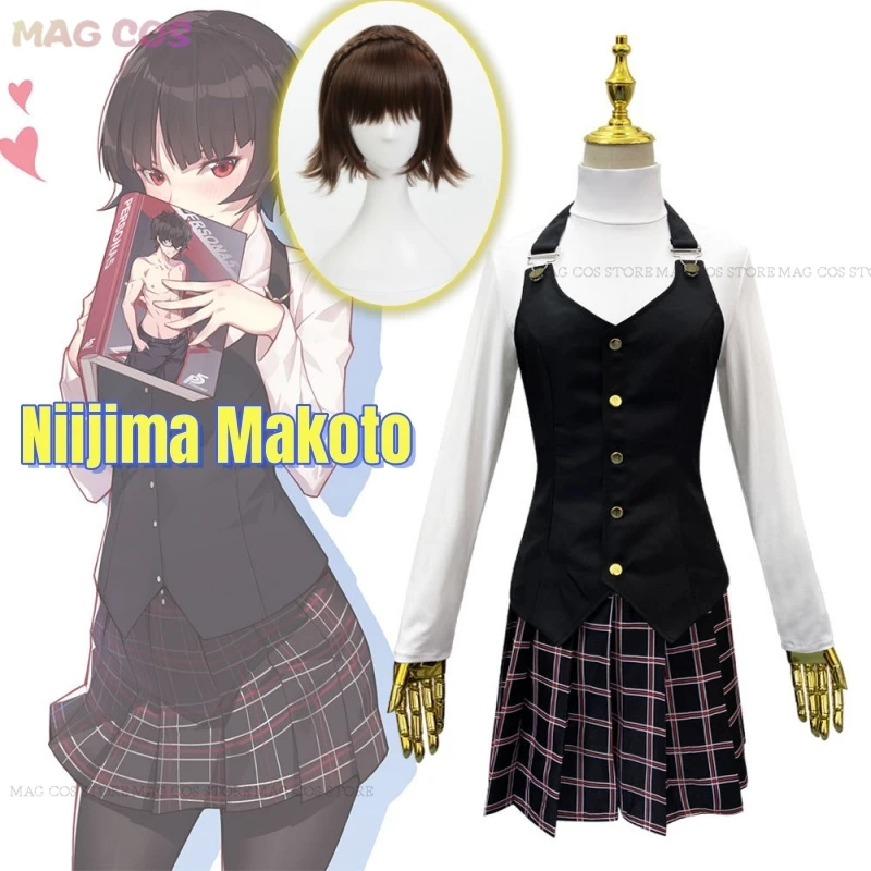 

Niijima Makoto Anime Game Persona Cosplay Costume Clothes Niijima Makoto Wig Uniform Cosplay Costume School Uniform Halloween