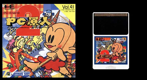 16ビットpcエンジンHU-CARD: pc genjin 2〜pithectitus