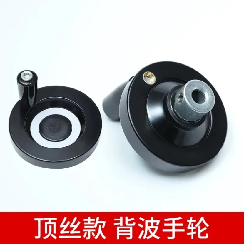 Lathe Milling Machine Accessories Rotating Handle All Size Available Aluminum alloy handwheel machine tool handwheel