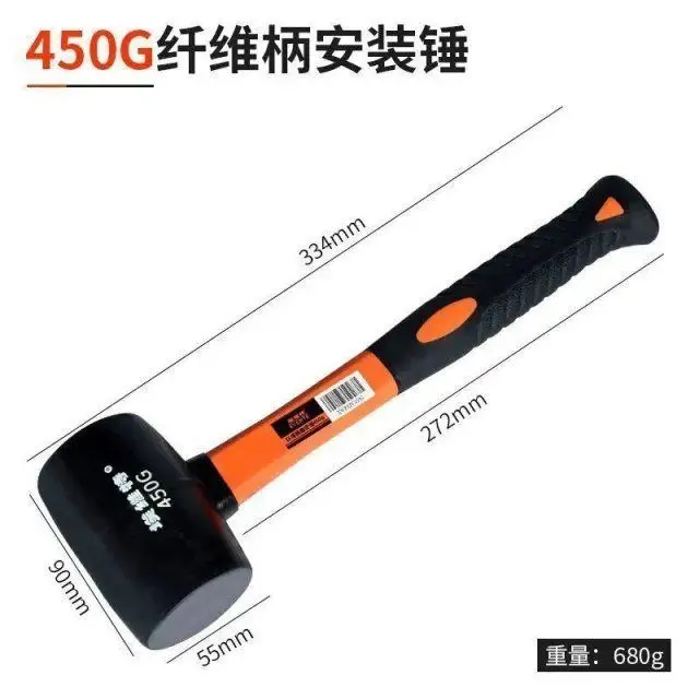 

Импортный резиновый молоток, резиновый молоток, кирпич, инструмент для плитки, молоток для нарезания кожи, резиновый молоток, декоративный маленький кожаный молоток