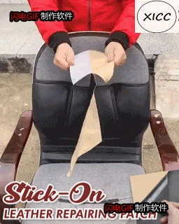Description Picture 2 of item20x30cm Self Adhesive Leather Diy Sticker Sofa Repair PU Patch Litchi Faux Synthetic Stick on Leather Fabric Tables Decoration
