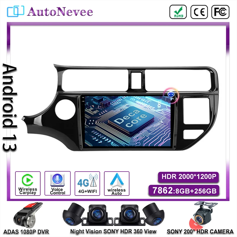 

Android 13 grey For Kia Rio 2011 - 2015 Autoradio Autoradio lettore Video multimediale navigazione GPS Stereo IPS BT WIFI DVR