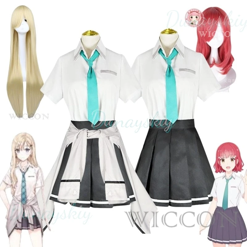 

Maaya Narasaka Ayase Saki Cosplay Days with My Stepsister Costume for Women Girls Dress Uniform Halloween Carnival Clothes