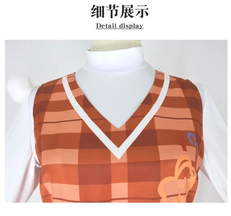 Fünfte Person Grid Cosplay Kostüm Herbst Ernte Festival Damen Kinder Spiel Stil Einzigartige Zweck Kleidung 8