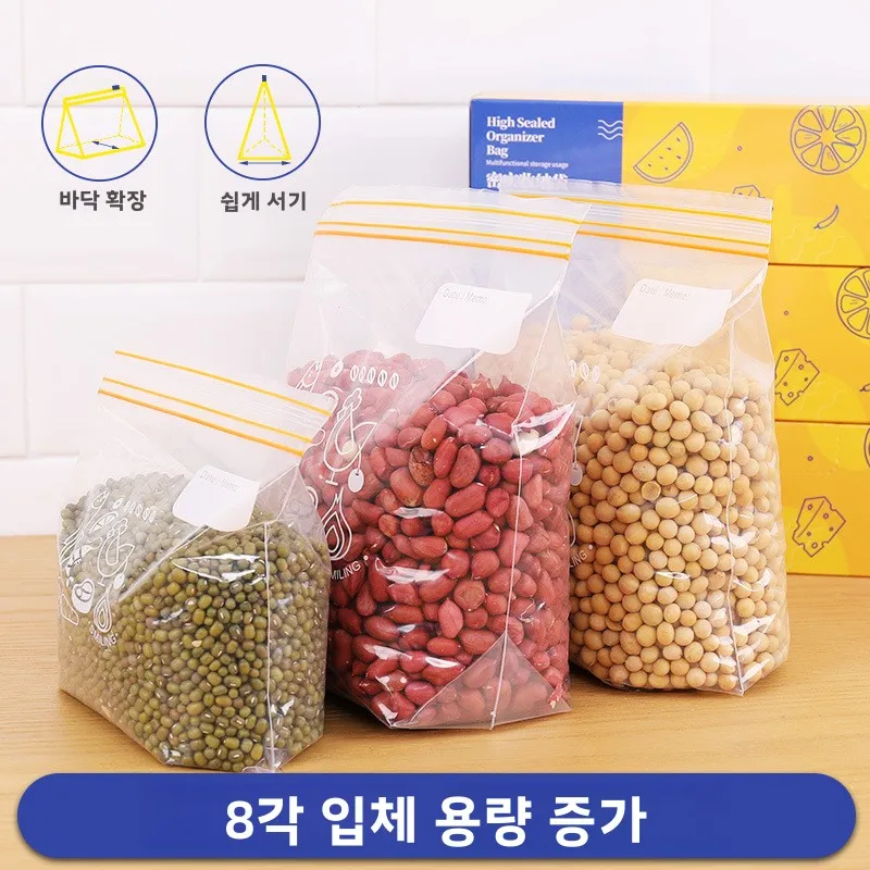 식품 등급 투명 두꺼운 자가 밀봉 PE 보관 백 재사용 가능한 끈 조절 신선도 유지 밀봉 보관 백