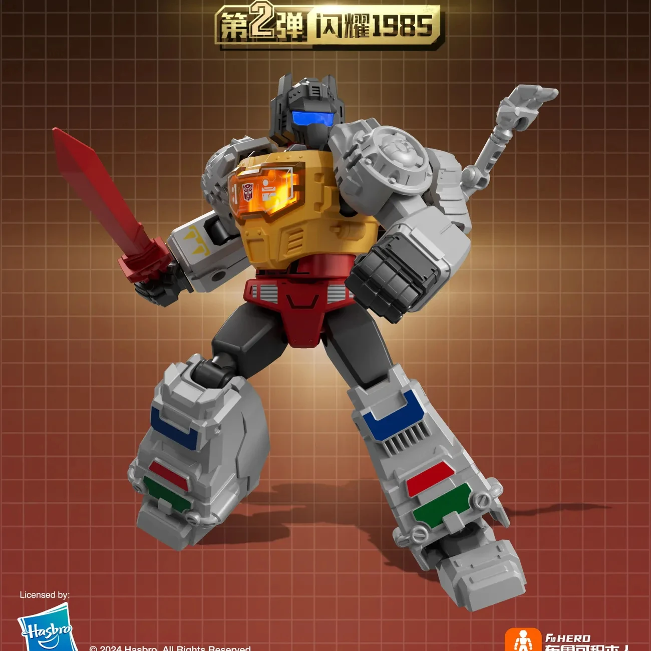 오리지널 변환 애니메이션 영화 주변 장치 장난감 Shining Series VOL.2 Soundwave Luminous Movable  Model Figure Collection - AliExpress