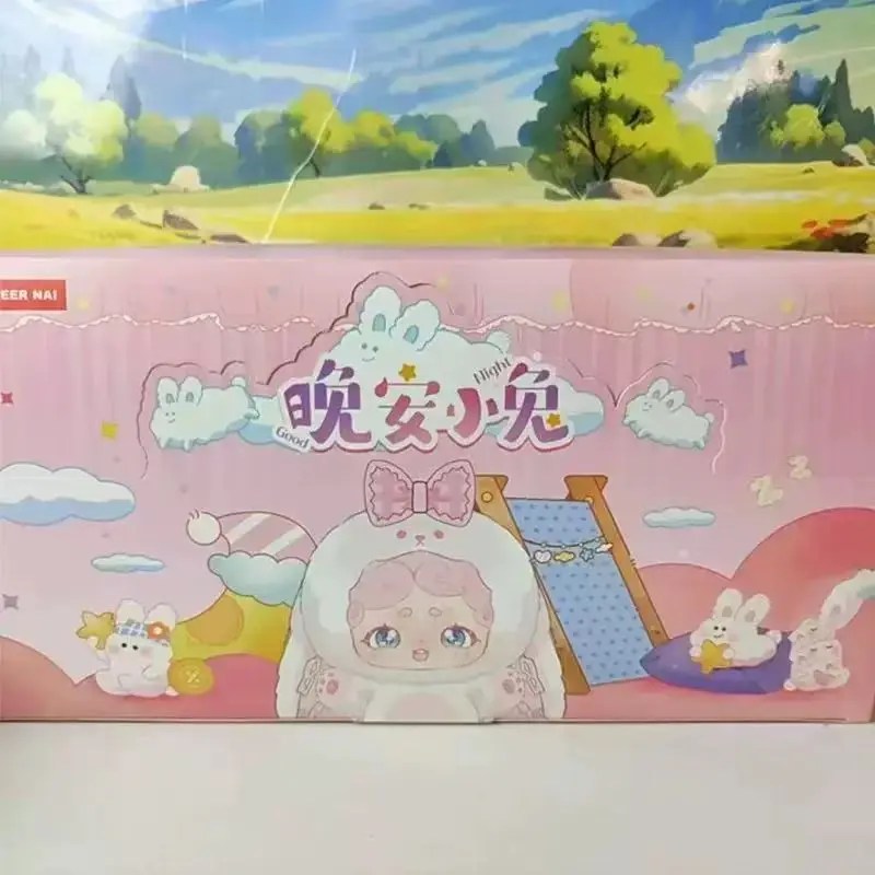 Luckydeernai おやすみウサギシリーズ ブラインドボックスペンダント