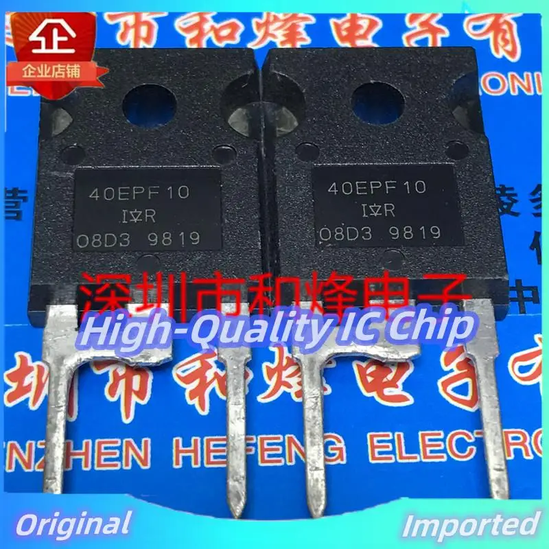 

10 шт.-30 шт. 40EPF10 TO-247 1200V 40A импортное Оригинальное лучшее качество