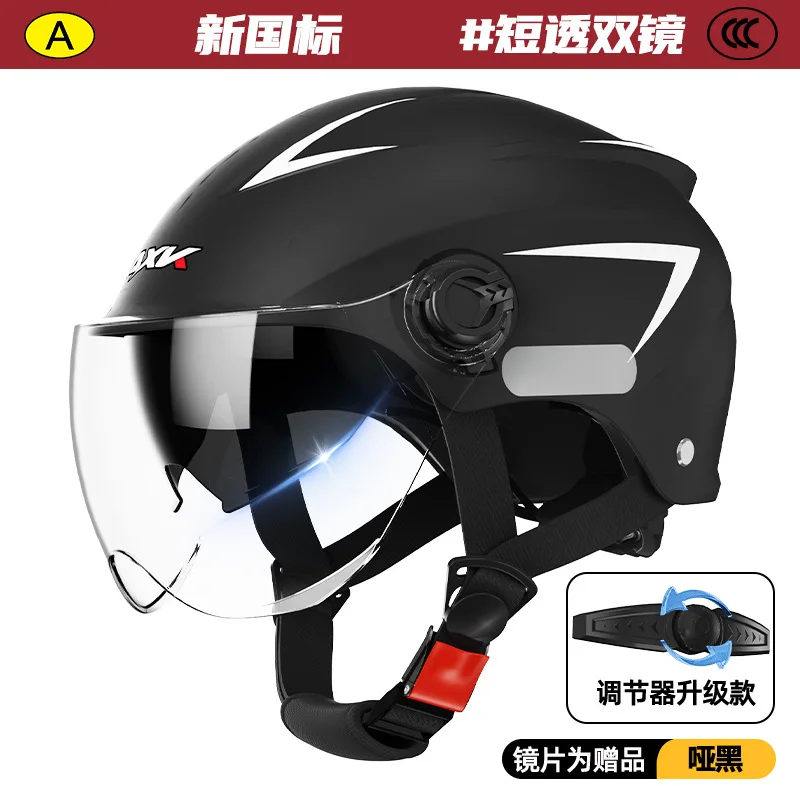 thumbnail image 1 of Casco de motocicleta Protección para vehículos eléctricos Casco de conducción universal para todas las estaciones Casco ligero y transpirable con hebilla rápida, 1 of 5