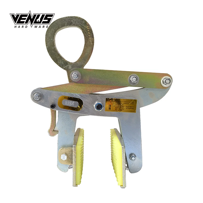 

Professional Safety Granite Marble Slab Scissor Lifter Stone Slab Lifting Clamp Tool