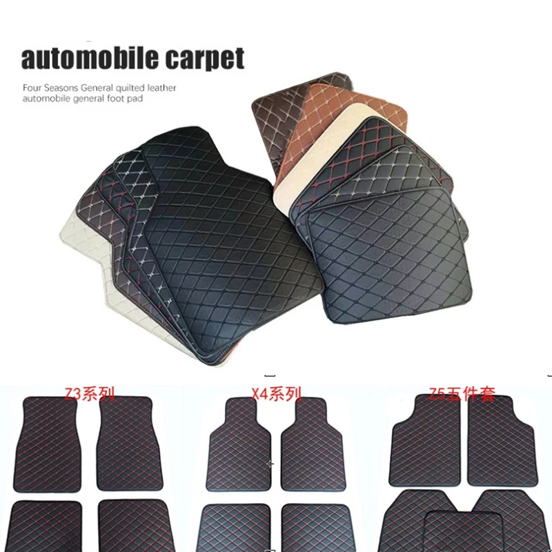 

4 шт. универсальные автомобильные коврики, ПВХ кожаные Коврики для пола, подкладки для автомобилей, грузовиков, внедорожников, передние и задние коврики, коврик для ног, автомобильные аксессуары