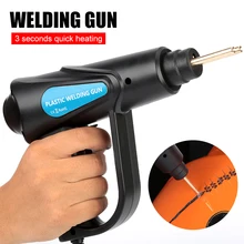 

70W Hot Stapler Plastic Welding Machine Car Bumper Repair Kit Plier 4 Wave Staples Welding Repairing Machine Welder Gun Repair