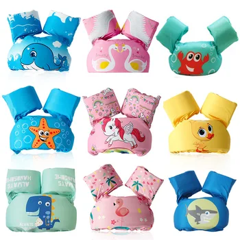 Baby Armband Life Vest 1