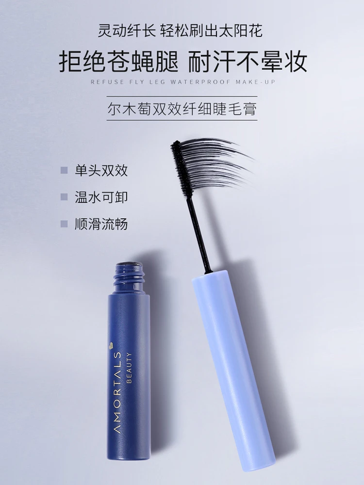 

Насадка для кисти для глаз из натурального волокна, водостойкая, плотная, быстросохнущая