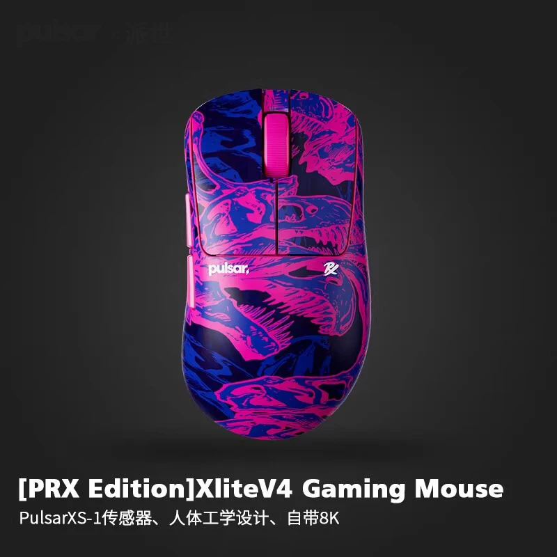 PULSAR PRX Gaming Mouse 8000HZ Optical Micro Motion 750IPS