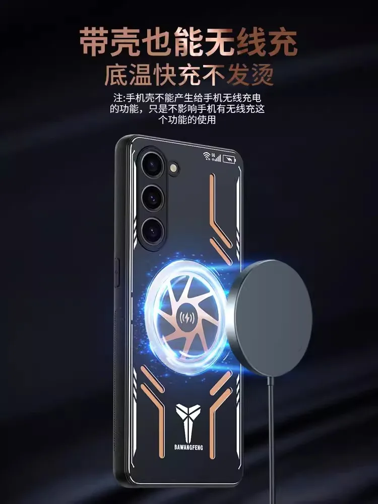 Graphene Cooling Metal Case with Magnetic Wireless Charging and Heat Dissipation