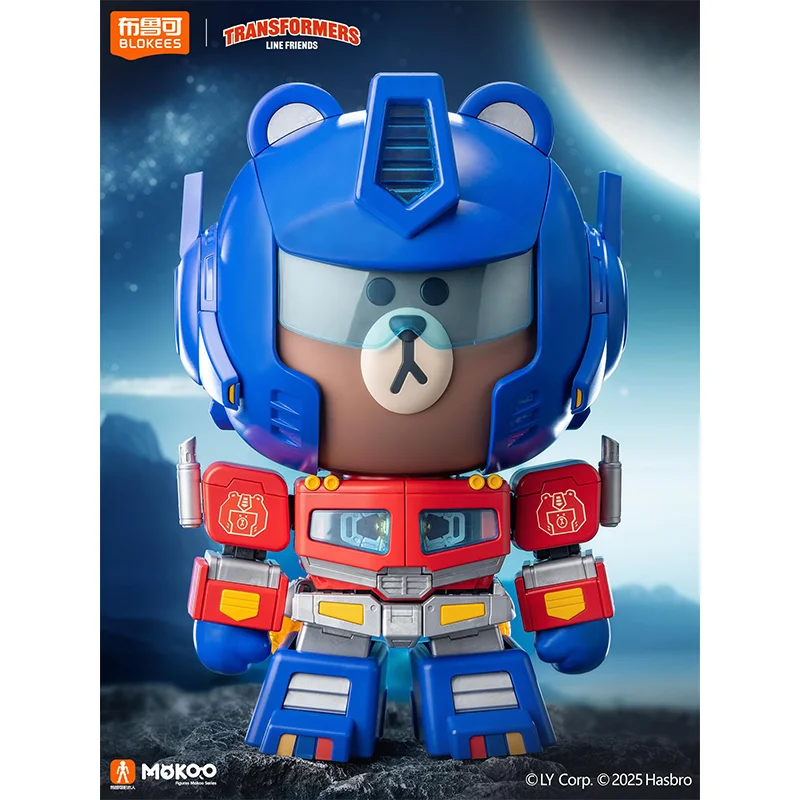 25cm Blokees Optimus Prime X Brown Transformers Mega Assembly