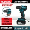 Makita DDF487 10mm brushless 18V lithium rechargeable impact drill, household hand drill, high torque electric screwdriver 1