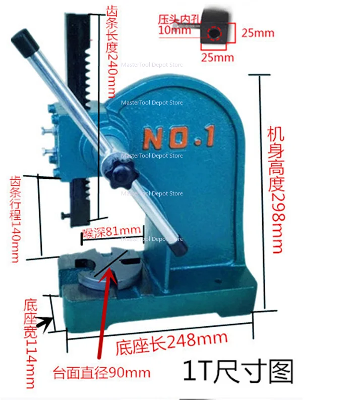 1T Bench Press Machine Small Press MachineBench Mountable Bearing Desktop Adjustable Steel Lever 0.5Ton 1Ton 2Ton 3Ton Arbor 3T