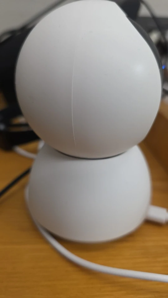 Xiaomi Smart Camera C300 photo review