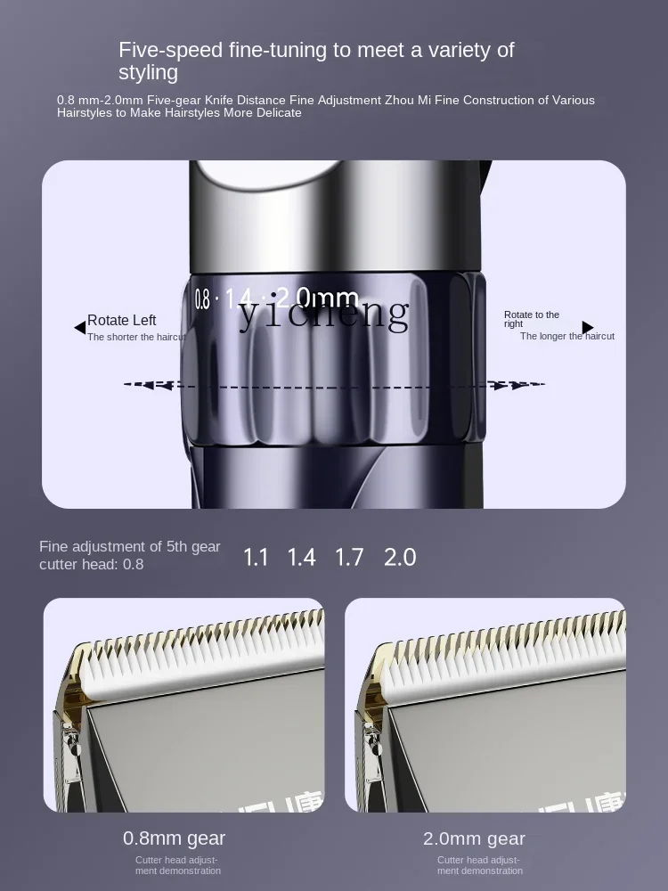 Tqh Hair Clipper Electric Clipper Men's Self-Cutting Shaving Household Electrical Hair Cutter for Hair Salon 4