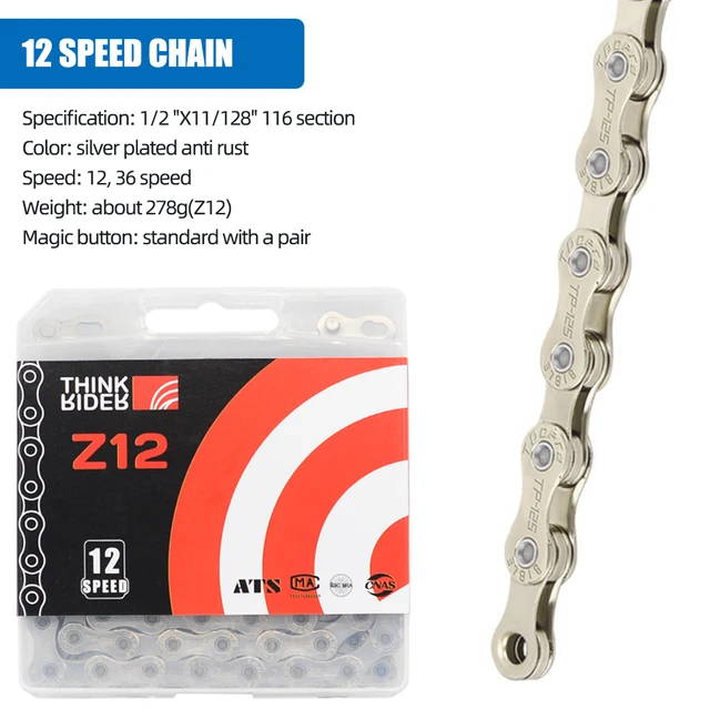 SEV LINK リンク sev link セブリンク SEVオフィシャルオンライン