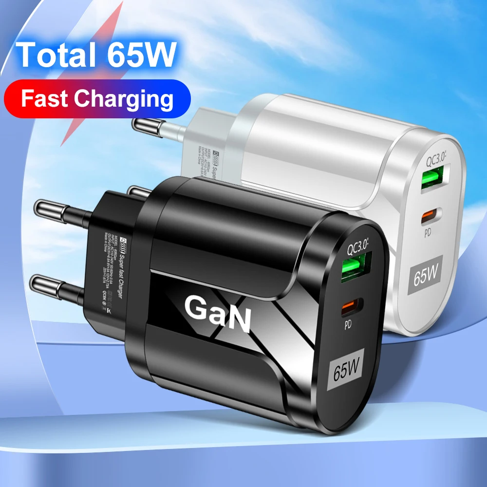 อะแดปเตอร์ชาร์จเร็ว GaN 65W สำหรับ iPhone และอุปกรณ์ Type-C