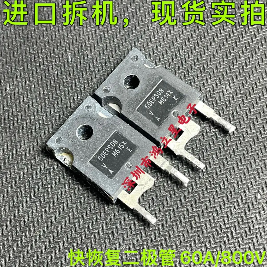 

Free shipping 60EPS08 60A 800V TO-247 20PCS