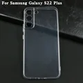 S22 Plus