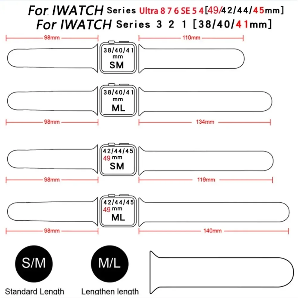 Silicone Sports Band for Smartwatch - Adjustable Loop Bracelet