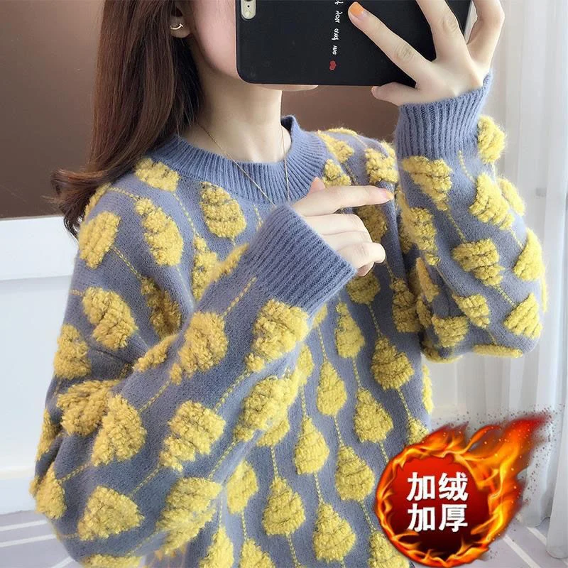 Рисунок 3 - Пуловер женский с круглым вырезом