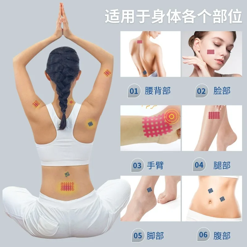 10pcs Spiral Cross Kinesiology Tape Physical Therapy Cross Tape for Pain Relief